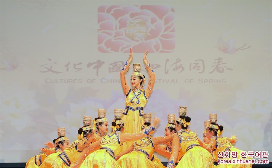 （XHDW）（1）“文化中國·四海同春”在佛羅倫薩演出 