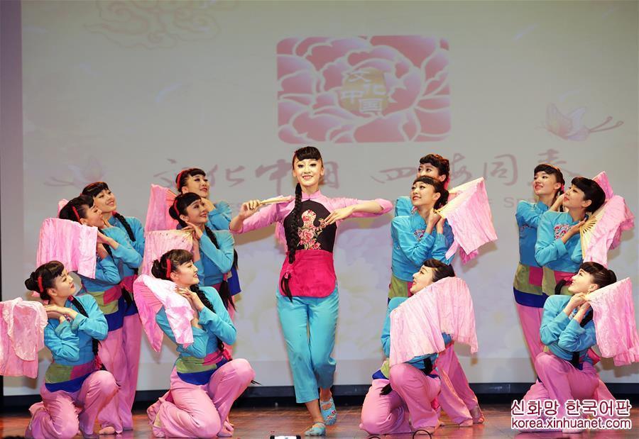 （XHDW）（2）“文化中国·四海同春”在佛罗伦萨演出 