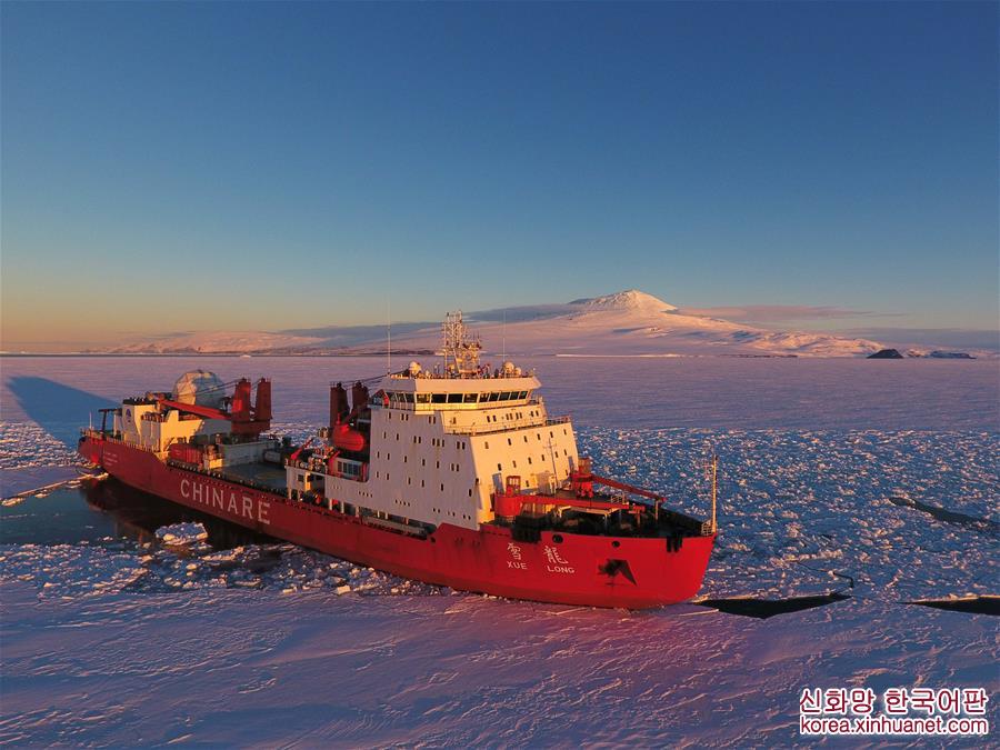 （第33次南极科考·图文互动）（3）中国在南极罗斯海区域新建考察站优化选址作业完成