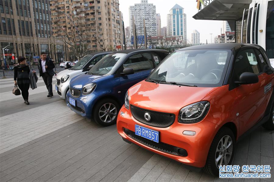 （经济）（1）“共享汽车”亮相上海街头
