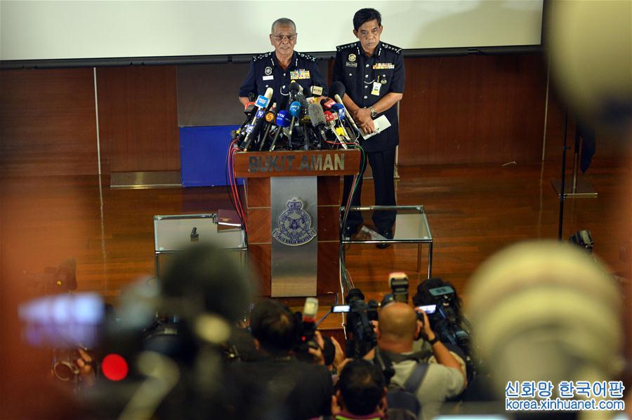 （国际）（2）马来西亚警方称尚未确认身亡朝鲜人死因