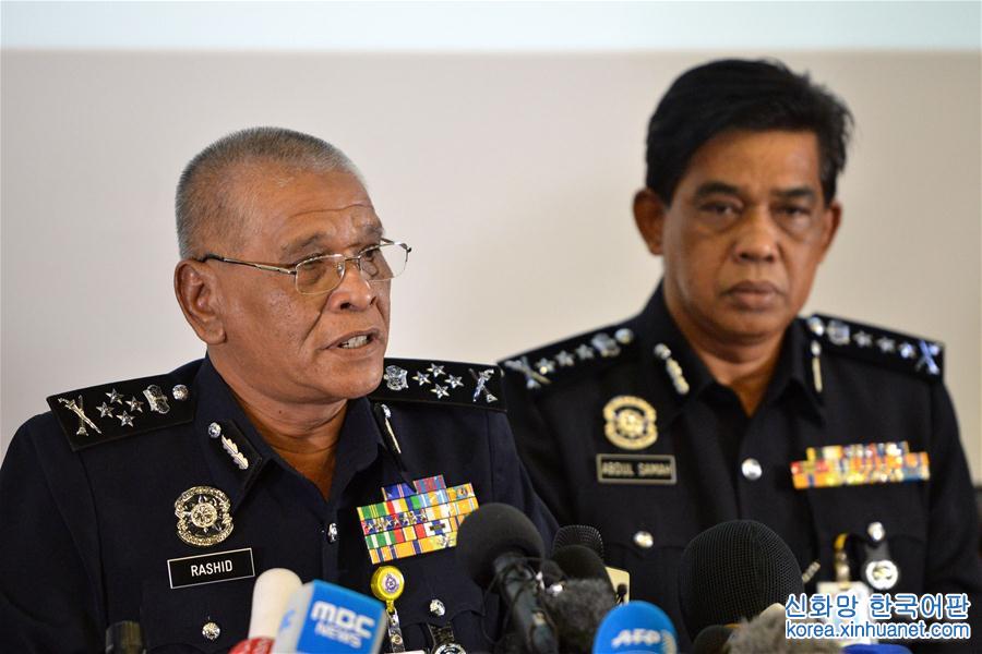 （国际）（5）马来西亚警方称尚未确认身亡朝鲜人死因