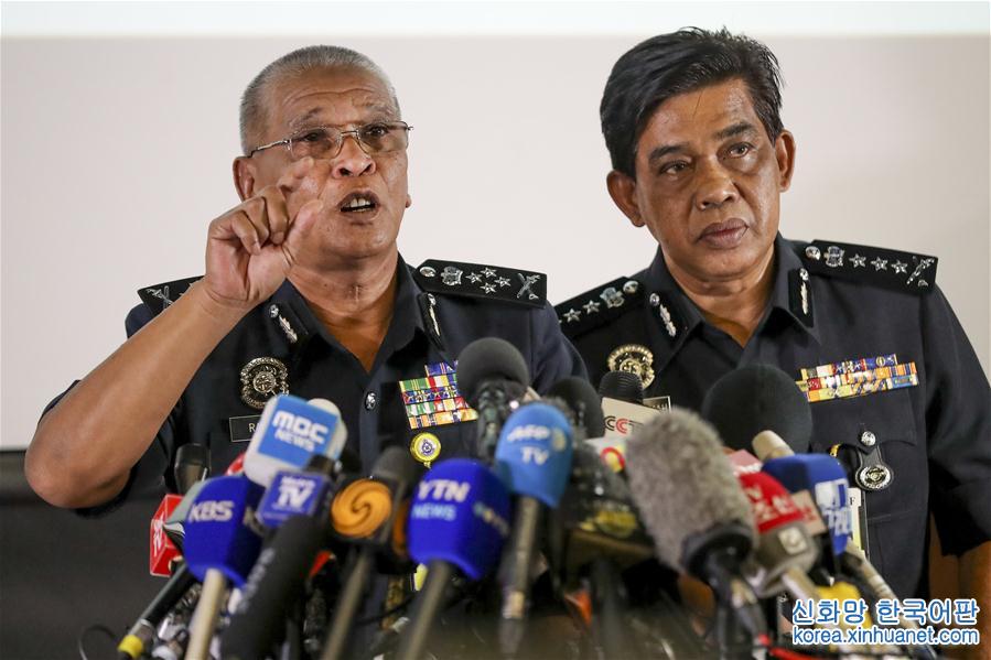 （外代一线）（2）马来西亚警方称尚未确认身亡朝鲜人死因 