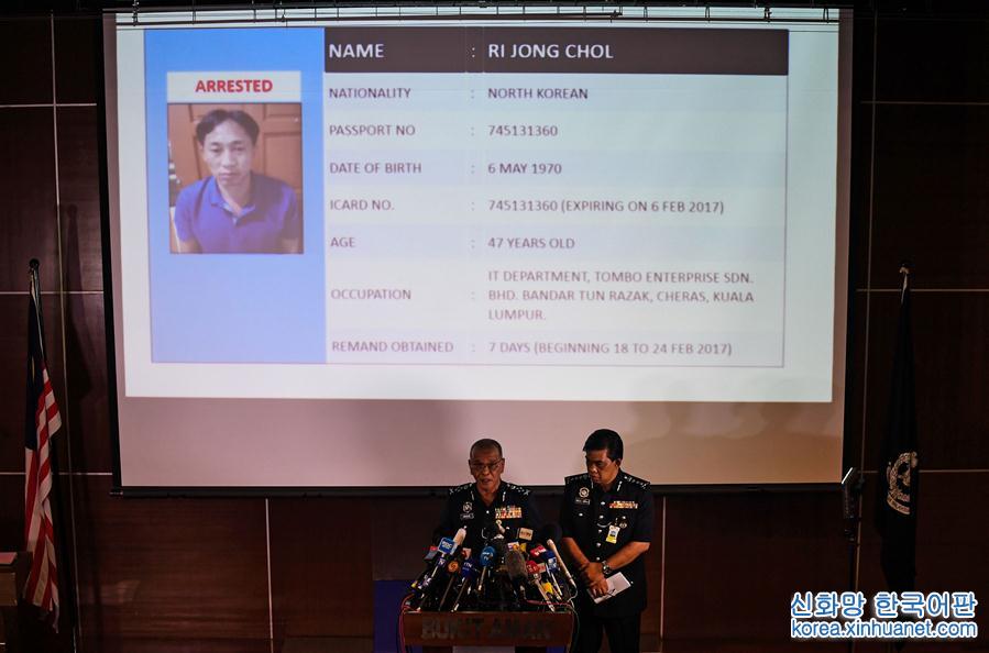 （外代一线）（7）马来西亚警方称尚未确认身亡朝鲜人死因 
