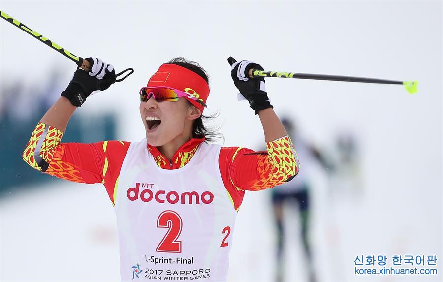 （亚冬会）（2）越野滑雪——满丹丹为中国代表团赢得首金