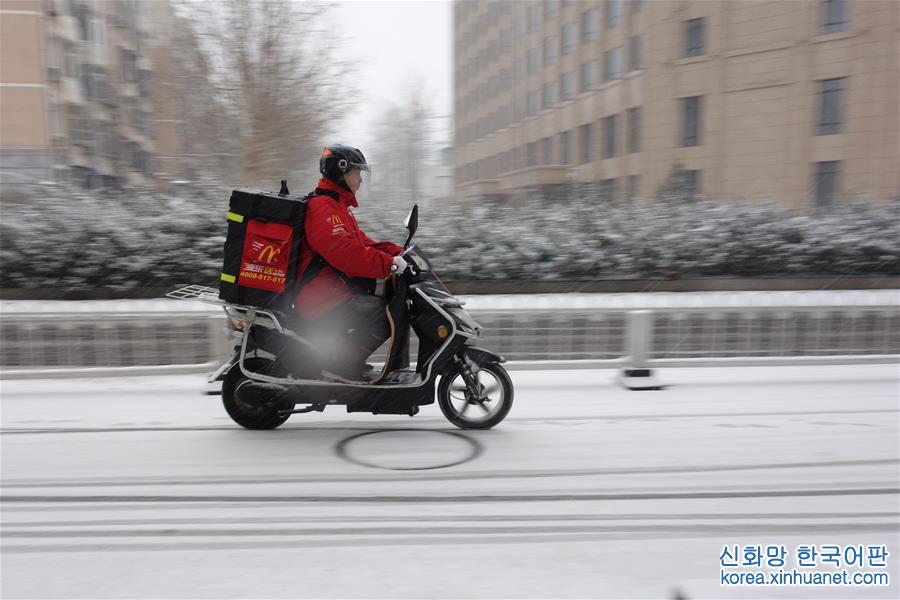 （环境）（8）北京迎来降雪天气
