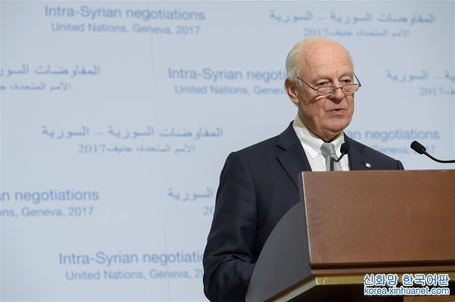 （外代一线）（2）联合国主导的叙利亚问题和谈在日内瓦重启