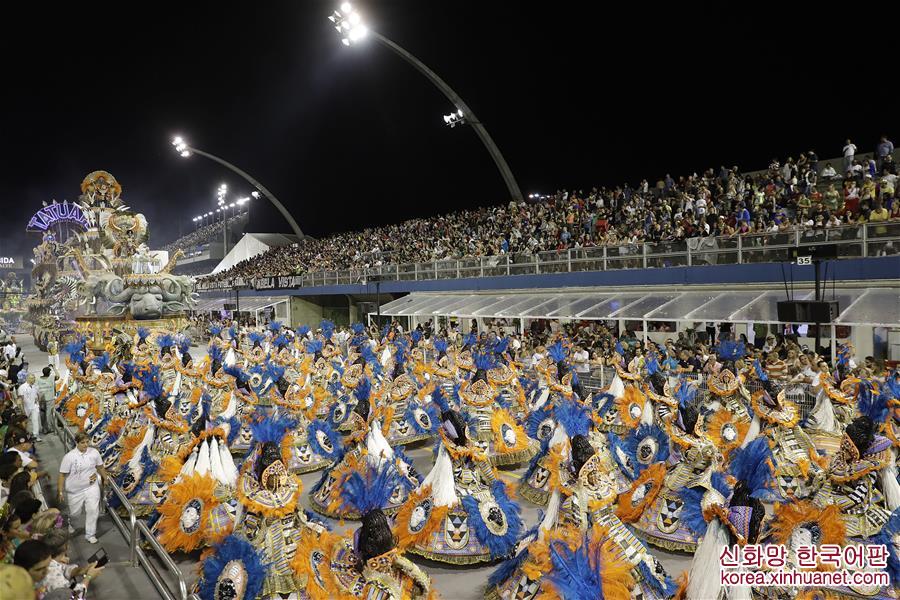 [17]（外代二线）巴西圣保罗狂欢节