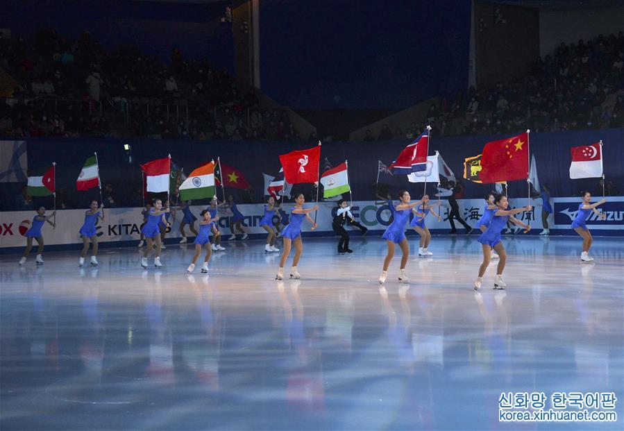 （亚冬会）（11）第八届亚洲冬季运动会闭幕