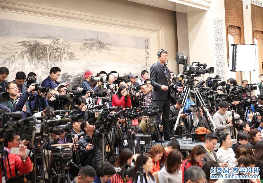 （兩會）（6）全國政協十二屆五次會議舉行新聞發布會