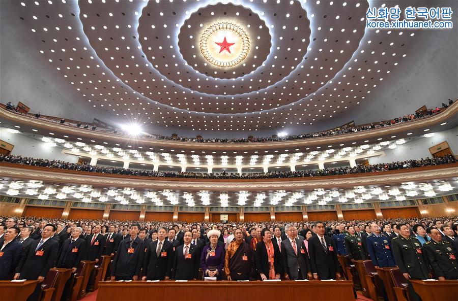 （兩會·政協開幕）（11）全國政協十二屆五次會議在京開幕