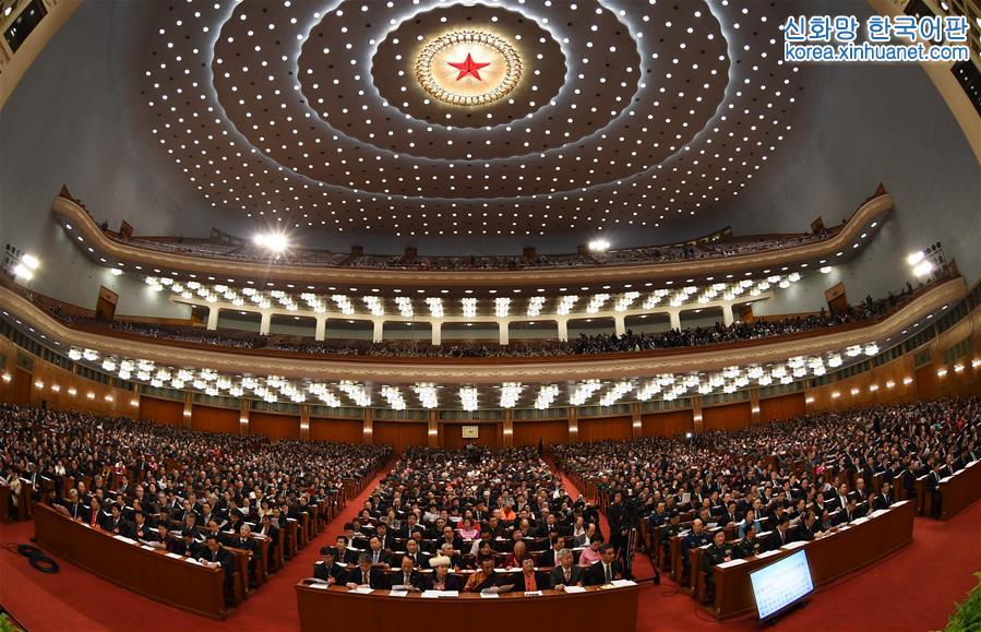 （两会·政协开幕）（14）全国政协十二届五次会议在京开幕