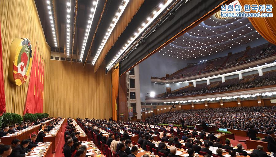 （兩會·政協開幕）（15）全國政協十二屆五次會議在京開幕