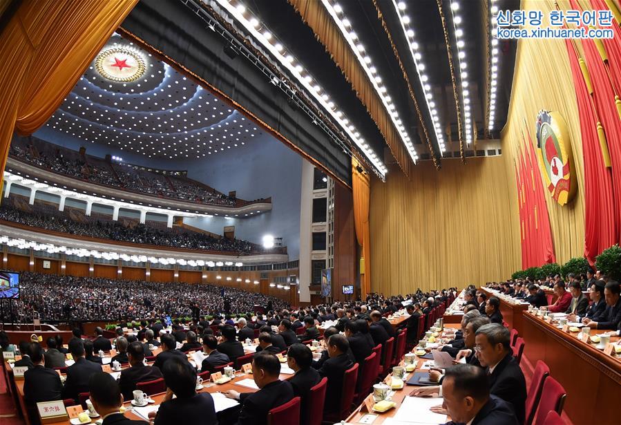 （两会·政协开幕）（16）全国政协十二届五次会议在京开幕
