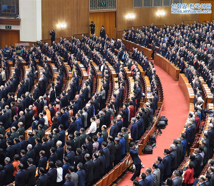（兩會·政協開幕）（17）全國政協十二屆五次會議在京開幕