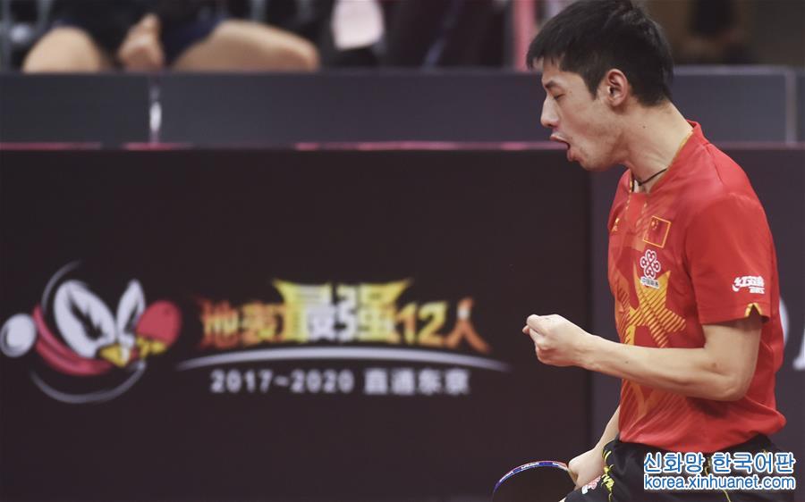 （体育）（1）乒乓球——世乒赛选拔赛：张继科胜周启豪