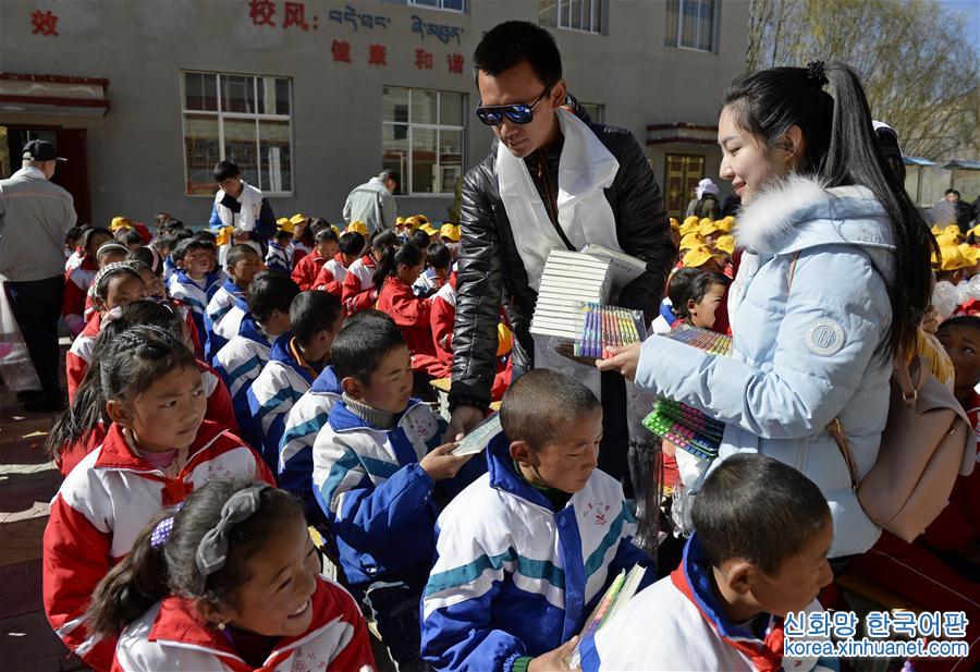 （教育）（1）西藏中小学迎来“开学第一课”