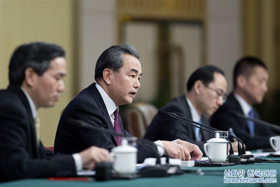 （两会）（11）外交部部长王毅就“中国的外交政策和对外关系”答记者问