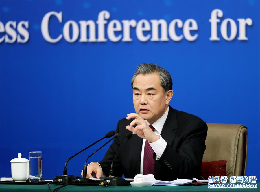 （兩會）（12）外交部部長王毅就“中國的外交政策和對外關係”答記者問