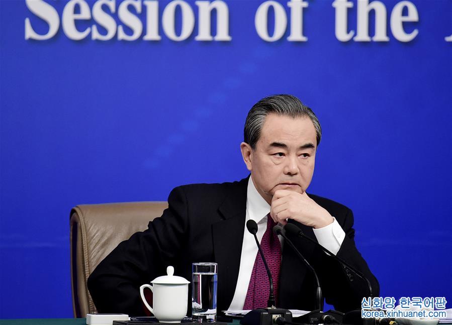 （两会）（13）外交部部长王毅就“中国的外交政策和对外关系”答记者问