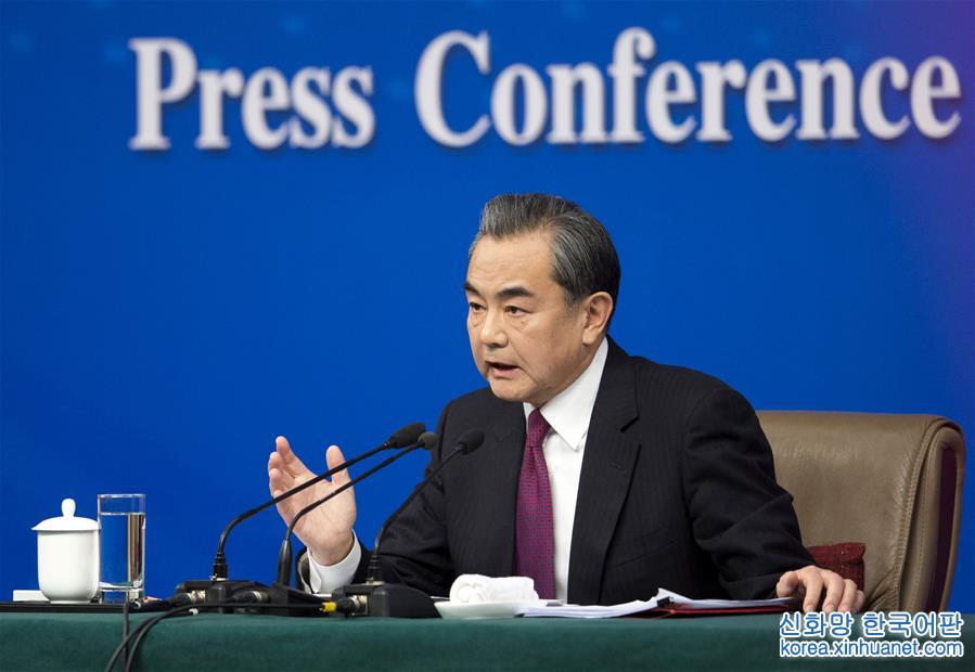 （兩會）（15）外交部部長王毅就“中國的外交政策和對外關係”答記者問
