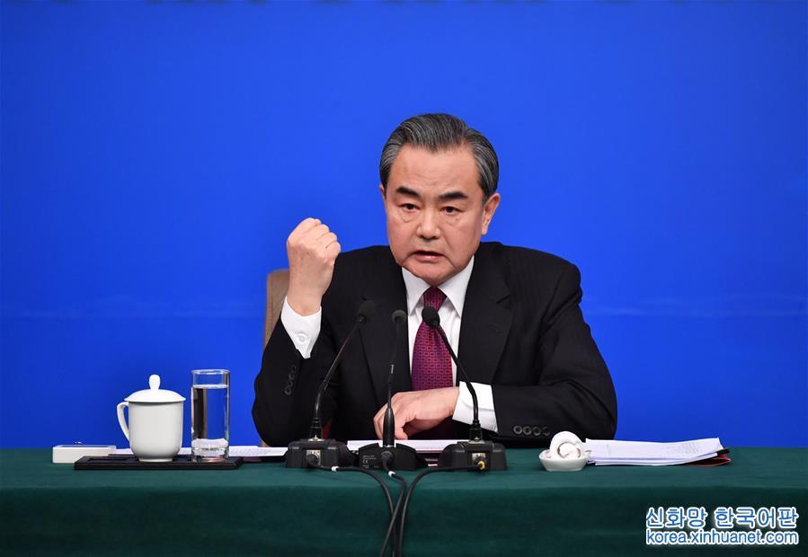 （兩會）（16）外交部部長王毅就“中國的外交政策和對外關係”答記者問