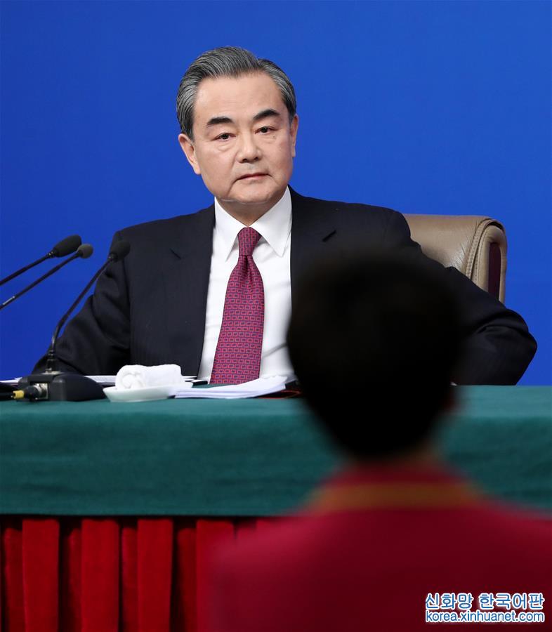（两会）（17）外交部部长王毅就“中国的外交政策和对外关系”答记者问
