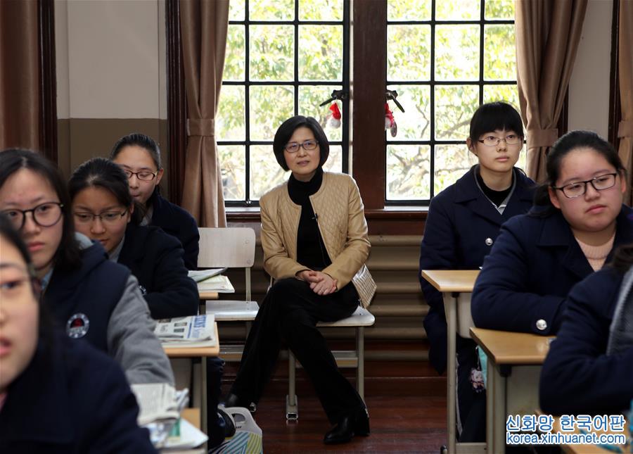 （教育）（2）徐永初：耕耘女生教育14年的女校长