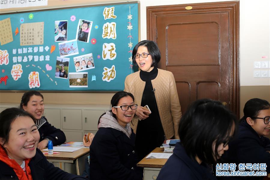 （教育）（3）徐永初：耕耘女生教育14年的女校長