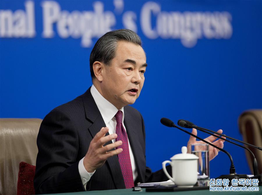 （两会）（6）外交部部长王毅就“中国的外交政策和对外关系”答记者问