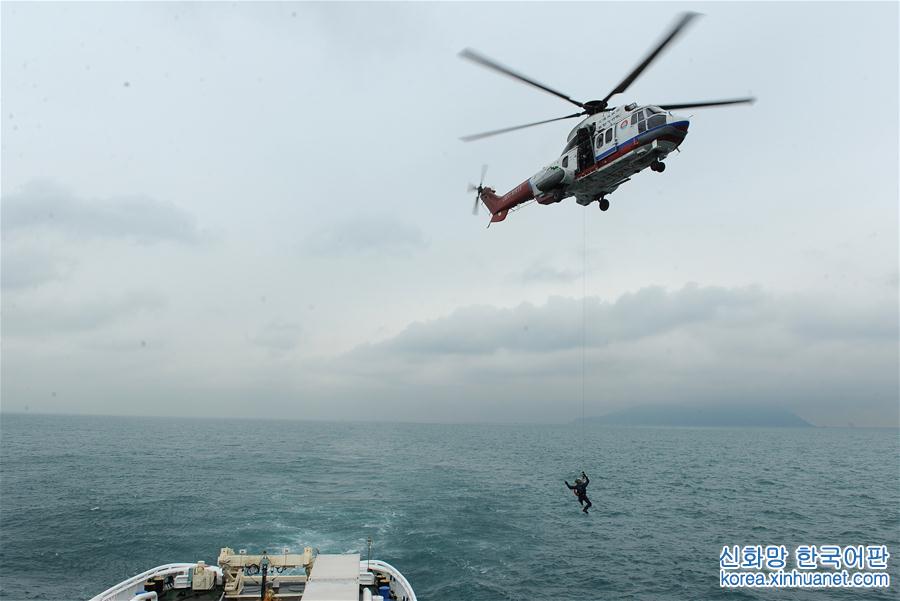 （经济）（2）我国第一艘具深远海搜寻能力专业救助船投入使用