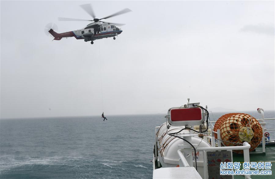 （经济）（4）我国第一艘具深远海搜寻能力专业救助船投入使用