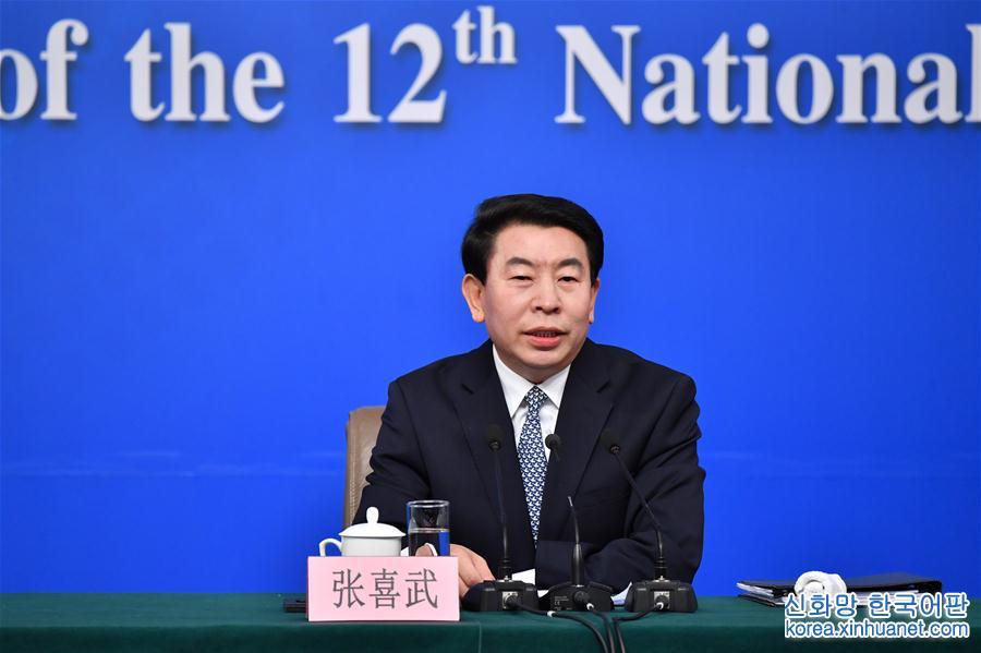 （两会）（8）国资委主任肖亚庆等就“国企改革”答记者问
