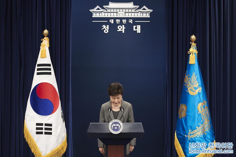 （国际）（1）韩国宪法法院通过总统弹劾案