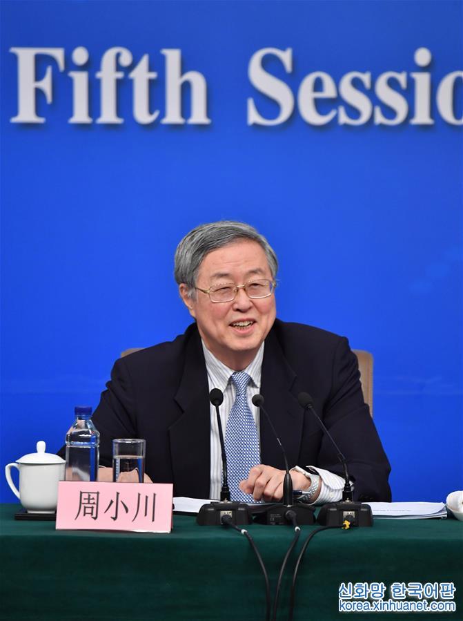 （兩會）（3）中國人民銀行行長周小川等就“金融改革與發展”答記者問