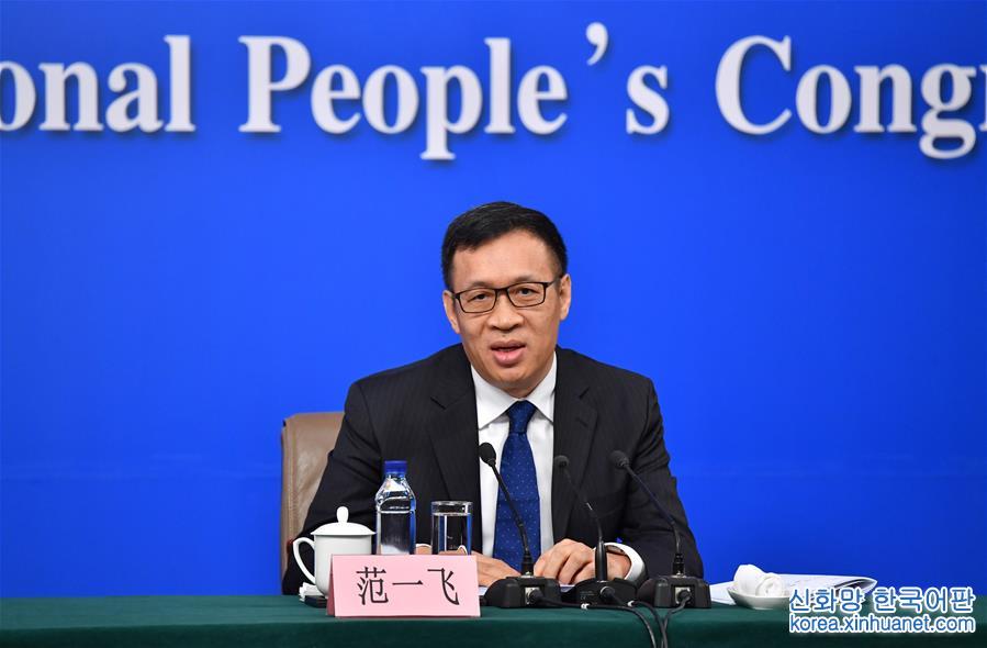 （两会）（11）中国人民银行行长周小川等就“金融改革与发展”答记者问