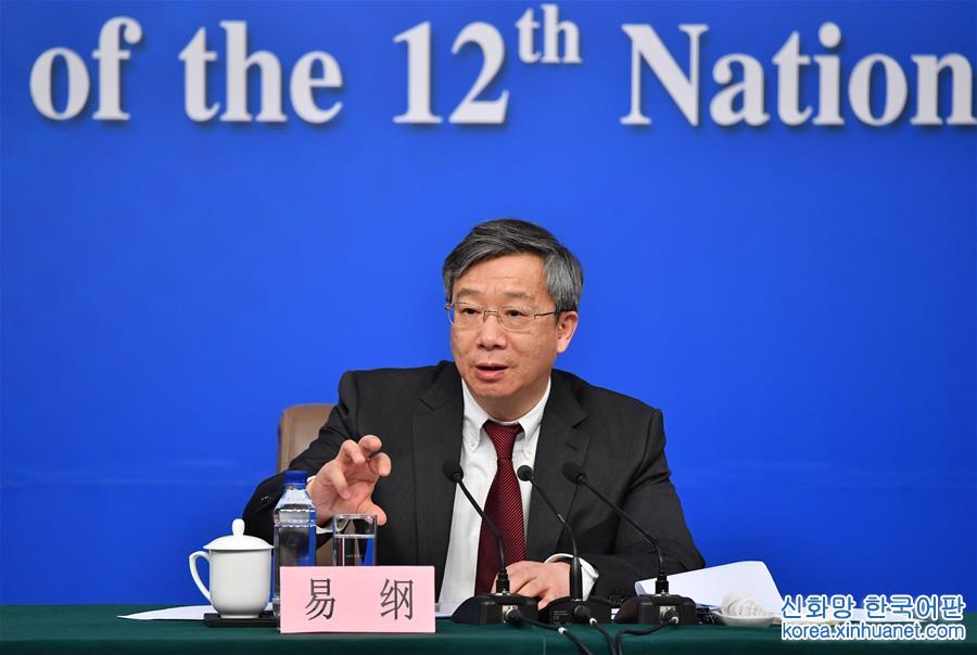 （两会）（12）中国人民银行行长周小川等就“金融改革与发展”答记者问