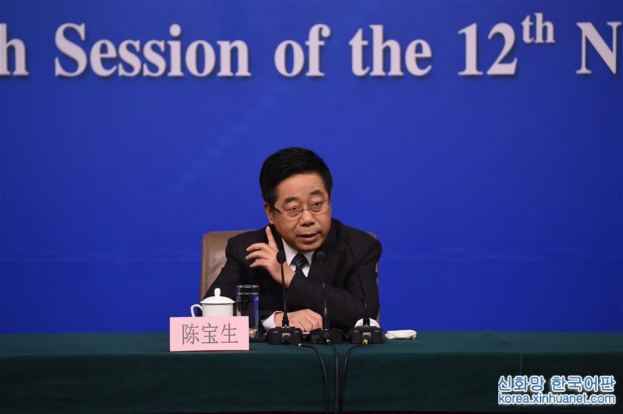 （两会）（1）教育部部长陈宝生就“教育改革发展”答记者问