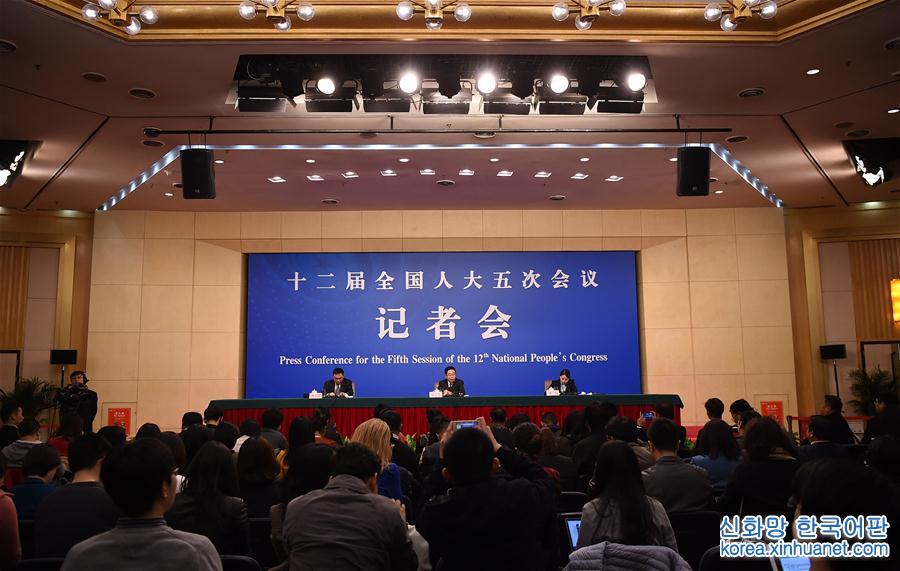 （两会）（3）教育部部长陈宝生就“教育改革发展”答记者问