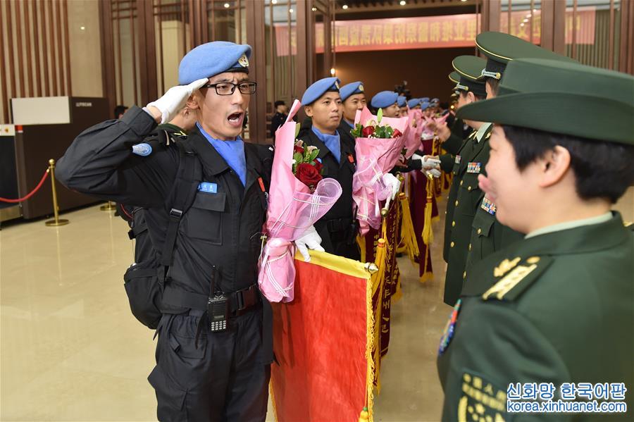 （社會）（2）中國第四支赴利比裏亞維和警察防暴隊凱旋