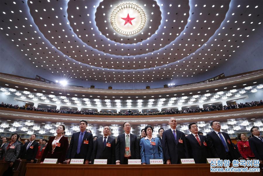 （两会·人大闭幕）（8）十二届全国人大五次会议在北京闭幕