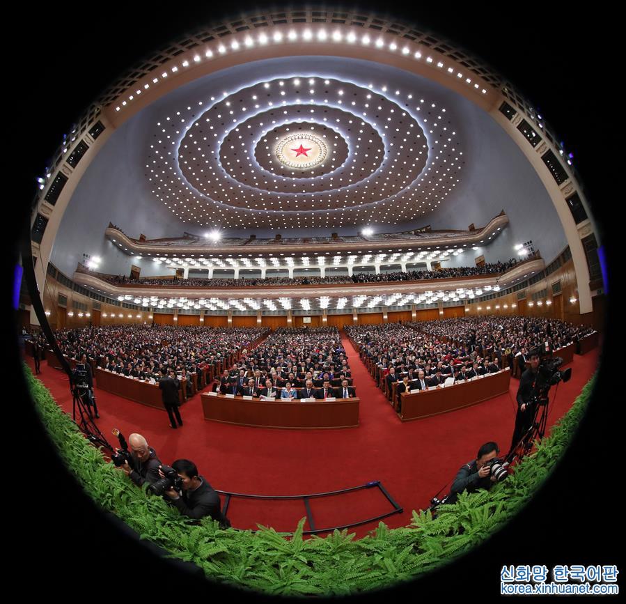 （兩會·人大閉幕）（21）十二屆全國人大五次會議在北京閉幕