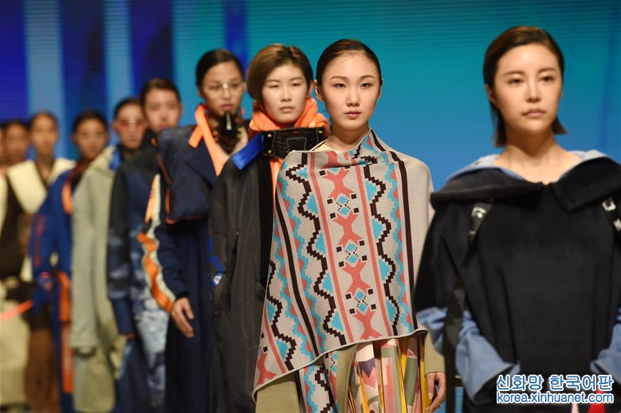 （文化）（1）北京服装学院2017届毕业设计展开幕