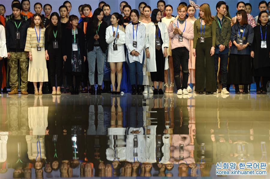 （文化）（2）北京服装学院2017届毕业设计展开幕