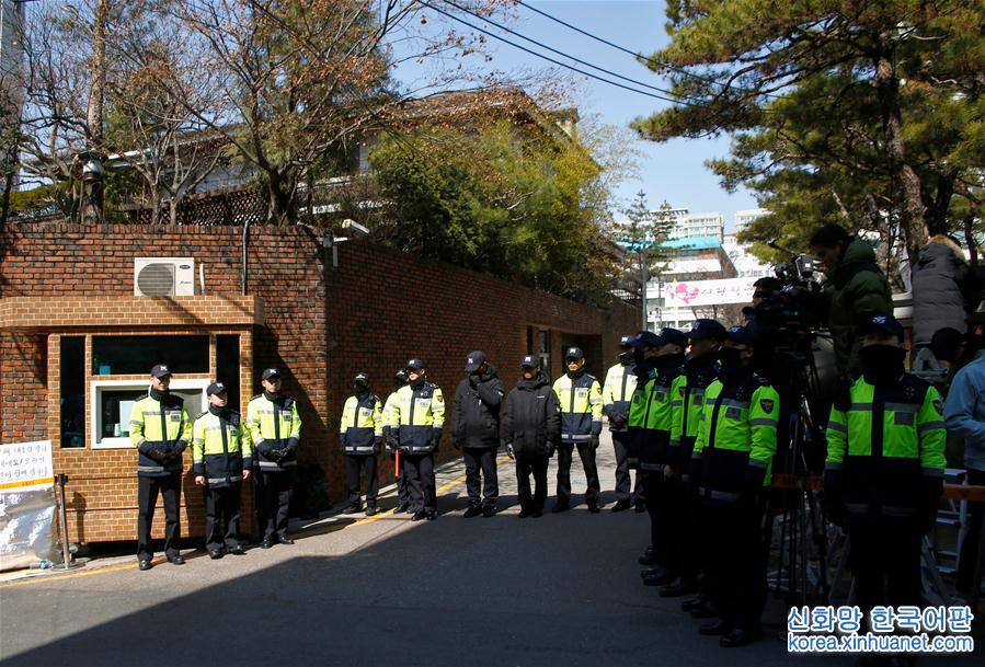 （外代一线）（1）韩国检方传唤前总统朴槿惠