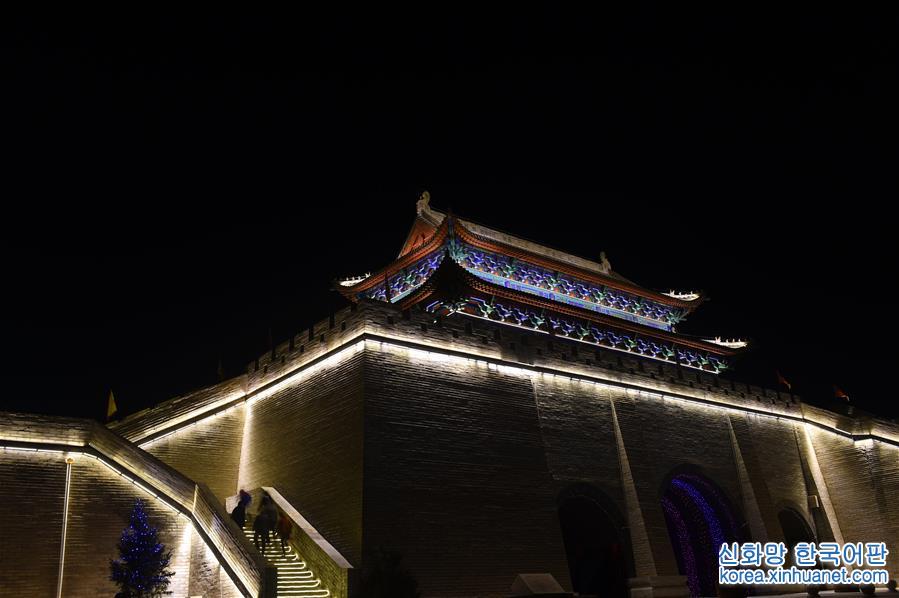 （XHDW）（1）塞外小北京——定远营古城