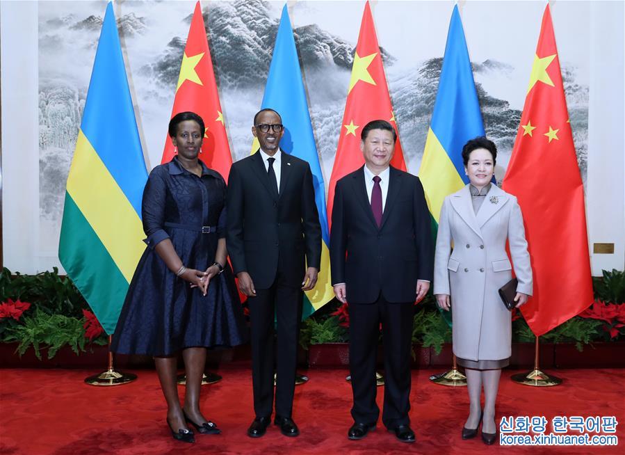 （时政）习近平同卢旺达总统卡加梅举行会谈