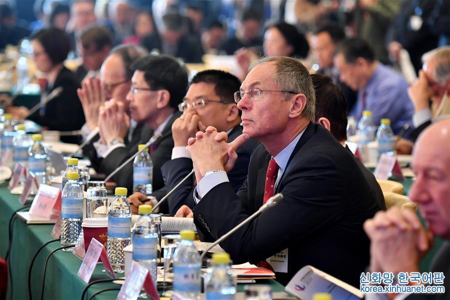 （社会）（2）中国发展高层论坛2017年年会在京开幕