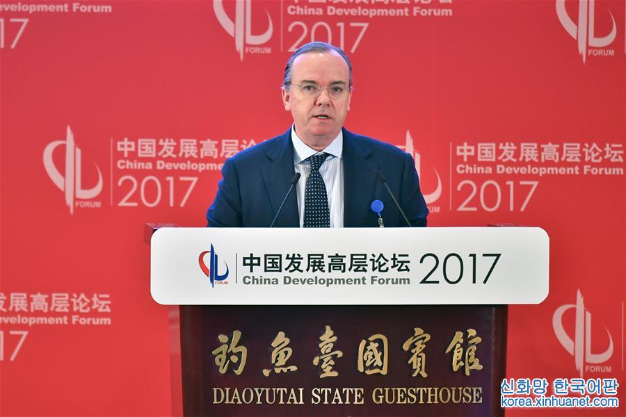 （XHDW）（7）中国发展高层论坛2017年年会在京开幕