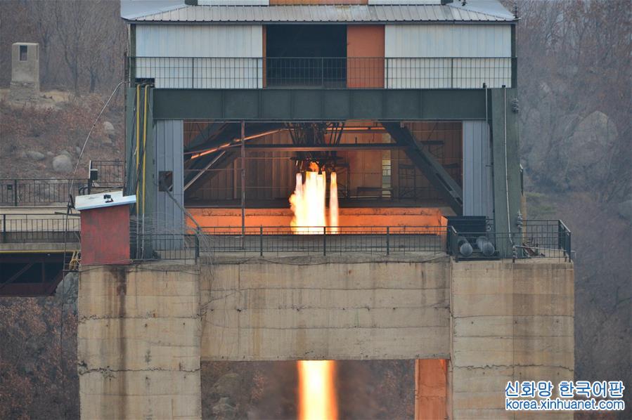 （国际）（1）朝鲜进行新型大功率火箭发动机地上点火试验